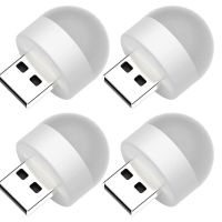 ส่วนลดเวลาจำกัด4ชิ้นโคมไฟ LED USB แบบพกพาขนาดเล็ก5V 1.2W ไฟฉายโคมไฟอ่านหนังสือหนังสือสว่างสุดๆสำหรับไฟกลางคืนพีซีแล็ปท็อปโน๊ตบุคแบตสำรอง