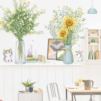 HelloYoung 【In Stock】 Small Daisy Flower Pot Wall Stickers Green Life Stickers Ins Style Living Room Bedroom Self-adhesive Waterproof Flower Wallpaper