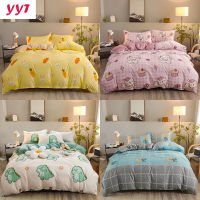 YanYangTian Textile Plaid Bedding set 4-piece set sabanas Bed Sheet set pillowcase quilt duvet cover king queen size 3pcs4pcs