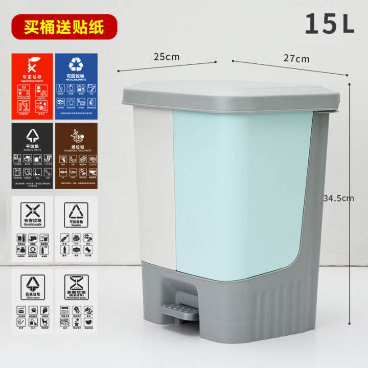 Kitchen Big Trash Can with Lid Wheels Cover Plastic Bucket Trash Can