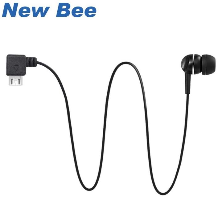 หูฟังเสริมสำหรับหูฟังบลูทูธยี่ห้อ New Bee และ Kawa