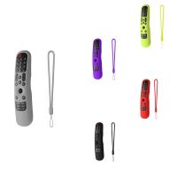 Remote Control Case for LG MR21GA/MR21GC OLED Smart TV Replacement Cover Silicone Shockproof Shell Lanyard