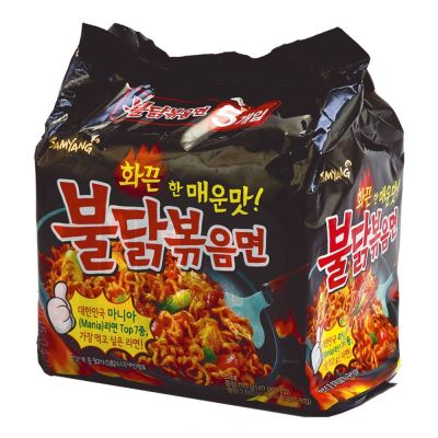 สินค้ามาใหม่! ซัมยัง ราเม็งแห้ง รสไก่เผ็ด 140 กรัม x 5 ซอง Samyang Ramen Hot Chicken 140 g x 5 bags ล็อตใหม่มาล่าสุด สินค้าสด มีเก็บเงินปลายทาง