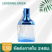 ☘ Lovering Green ☘ น้ำหอมผู้ชาย JENA MISS MANONE MAN CLAOOIC (100มล.) น้ำหอมกลิ่นผู้ชาย กลิ่นหอมดึงดูดใจ มีให้เลือ2กลิ่น