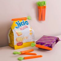 【CC】 5pcs Food Snack Clamp Carrot Keep Organizer Storage Tools