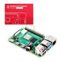 Raspberry Pi 4 Model B - 4GB พร้อมอแดปเตอร์ [89RD003-007]