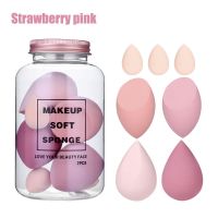 7PCS Makeup Puff Canned Egg Set Bottle Make-up Sponge Soaked Becomes Bigger