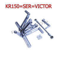 HOT เกียร์โยง เกียร์โยงสนามทรงต่ำ ไล่เบางานสร้าง สำหรับ KAWASAKI-KR150=VICTOR=SERPICO สีดิบดิบ รุ่นดรัมเบรค งานสุดเทพ