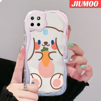 เคส JIUMOO สำหรับ Realme C21Y C25Y การ์ตูนน่ารักยิ้มโชคดีกระต่ายขอบเนื้อครีมนุ่มเคสมือถือกันกระแทกแบบใสที่สร้างสรรค์เคสซิลิกาเจลโปร่งใสลายกล้องถ่ายรูปฝาครอบป้องกัน