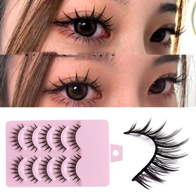 ‘；【-； 5 Pairs Set False Eyelashes 3D Bh Eye Makeup Accessories Cos Cross Lash Extension Japanese Fairy Little Devil Cosplay Beauty