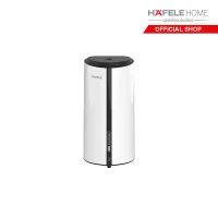 HAFELE เครื่องจ่ายสบู่เหลวอัตโนมัติ / Automatic soap dispenser