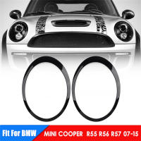 แหวนตัดไฟหน้าด้านซ้าย + ขวาสำหรับ Mini Cooper R55 R56 51137149905 51137149906