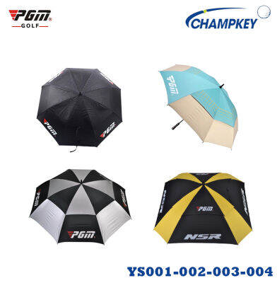 Champkey ร่มกอล์ฟ สองชั้น PGM  (YS001-YS002-YS003-YS004) PGM Double Layer Golf Umbrella