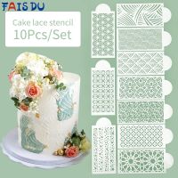 【CW】 FAIS DU 10pcs New Fondant Stencils Mesh Embossing for Baking Decorating Spray Mold Cookies Plastic Templates Moulds