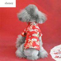 SHENEY เสื้อชุดจีนสุนัขผ้าคอตตอนเนื้อนิ่มสไตล์จีนเสื้อผ้าสำหรับสุนัขเสื้อเทศกาลฤดูใบไม้ผลิสัตว์เลี้ยงสีแดง/สีฟ้าสำหรับแมวเสื้อกั๊กกันหนาวปีใหม่