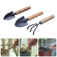 [JINXING] 3ชิ้น/เซ็ต MINI Garden HAND TOOL KIT พืชสวนจอบจอบ Rake ด้ามไม้