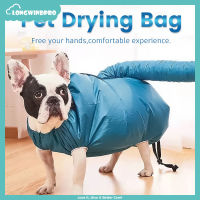 Dogs Hair Dryer Bags Portable Grooming Pet Blow Bag Folding Quick-drying Dog Bath Cleaning Accessories