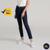 Mc Jeans กางเกงยีนส์ผู้หญิง กางเกงยีนส์ ขาเดฟ ทรงสวย ใส่สบาย MASZ053