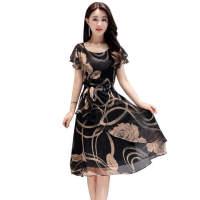 Women Dress Fashion Printing Temperament A-line Dress Breathable Quick Drying Casual Party Wear