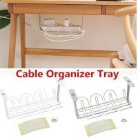 【CW】Home Living Room Storage Rack Under Desk Cable Management Tray Wire Cord Power Strip Adapter Organizer Shelf