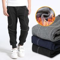 【CW】 Teenage Boys Pants Cotton Thick Kids Trousers 5 6 8 10 12 14 Year Boy