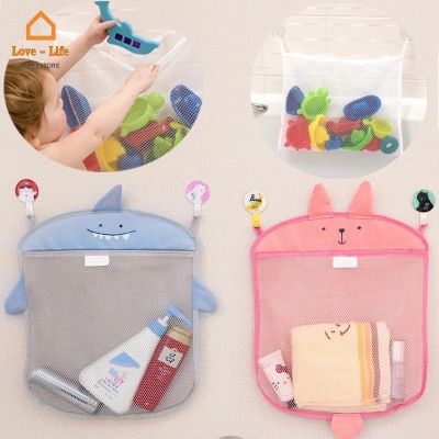 ❇┇♦ Foldable Baby Bath Mesh Bag/ Childrens Toys Basket Cartoon Hanging Net Bag/ Multifunctional Organizer Shelf/ Bathroom Accessories