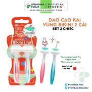 Dao Cạo Vùng Bikini Kai Bikini Line Razor - Set 2 chiếc