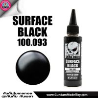 SKULL COLOR SURFACE BLACK PRIMER 1000 รองพื้นสีดำขวดเล็ก 60 ml สีแอร์บรัช สีพ่นโมเดล