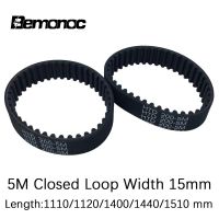 【✔In stock】 lihaoran Bemonoc Arc Htd 5M ความยาวของเข็มขัดจับเวลา = 1110/1120/1400/1440/1510 Mm กว้าง15Mm สายพานซิงโครนัส Htd5m สำหรับเครื่อง Cnc เครื่องพิมพ์3d