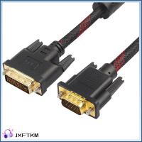 JXFTKM แล็ปท็อป เอชดีทีวี 1080P DVI-I 24 + 5 สายเคเบิล DVI เป็น VGA สองทิศทาง ตัวผู้-ตัวผู้