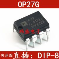 10pcs OP27G OP27 DIP-8  OP27GP OP27GPZ