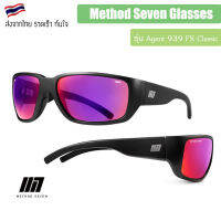 METHOD SEVEN Agent 939 FX Classic Full Spectrum Led UV protection แว่นตากันแสง แว่นปลูก ของแท้ Sunglasses