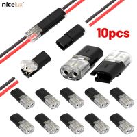 【CC】✢  10pcs 2pin Pluggable Wire Splice Electrical Cable Crimp Terminals for Wires Wiring 22-20AWG Car Connectors