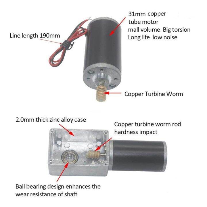 dc-12v-high-torsion-speed-reduce-gear-motor-reversible-gear-motor-8mm-shaft-12v-16rpm