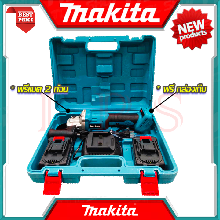 makita-cordless-grinder-เครื่องเจียร์ไร้สาย-รุ่น-dga199v-เครื่องเจียร์แบตเตอรี่-หินเจียรไร้สาย-หินเจียร-ลูกหมู-ลูกหนู-งานไต้หวัน-aaa-การันตี