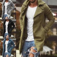 【Ready】Men Coat Windbreaker Cardigan Slim Solid Color Trench Coat For Winter