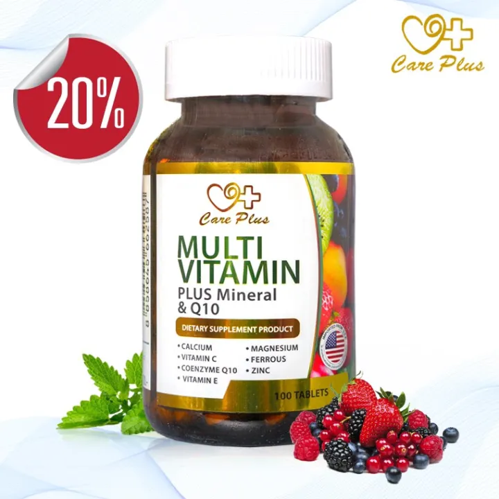 Care Plus Multi Vitamin Plus Mineral & Q10 Lazada.co.th
