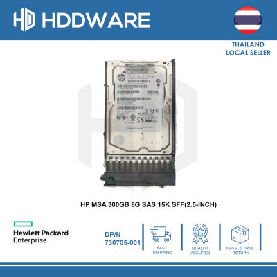 HP MSA 300GB 6G SAS 15K SFF(2.5-INCH) HDD // C8S61A // 730705-001