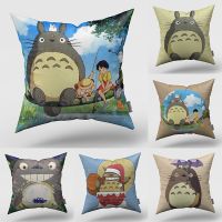 45*45CM Kawaii My Neighbor Totoro Pillow Case Japanese Anime Cat Throw Pillowcase Room Home Decor Sofa Car Waist Cushion Covers