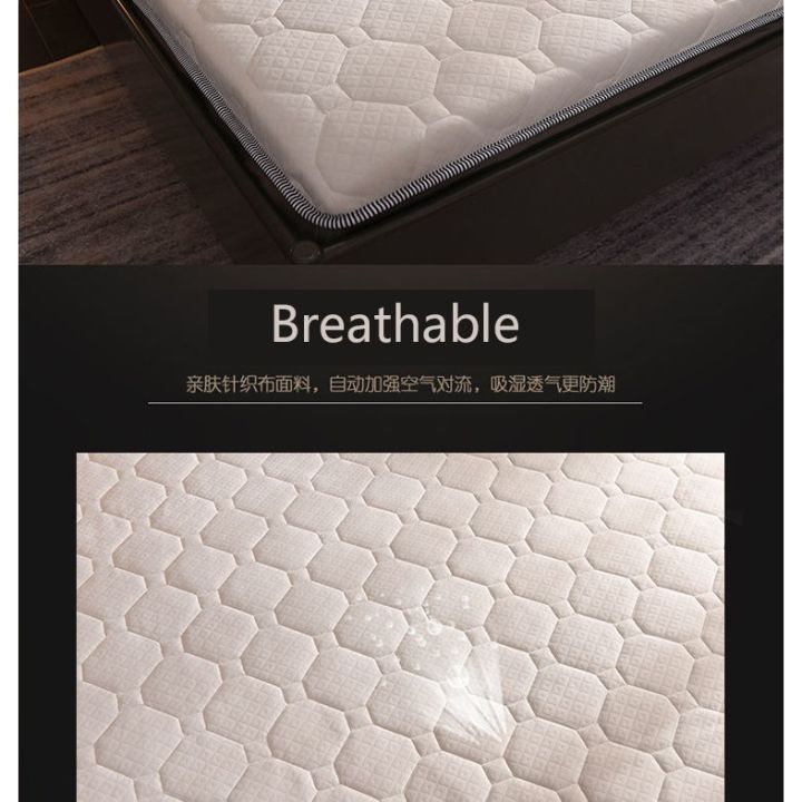 mattress-protector-thick-mattress-tilam-topper-mattress-knitted-cotton-single-queen-king-protection-sponge-tatami-avalon