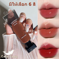 ลิปกลอส pinkyfocus กระจกลิปเคลือบ ลิปสติกโคลน Lipstick ลิควิดลิปสติก ลิปสติก ลิปติก เคลือบริมฝีปาก กันน้ำทนทานฟิล์มขึ้นรูปก้อนน้ำแข็งใส