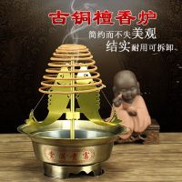 [COD] Buddhist Aromatherapy Furnace Retractable Pan Incense Rack Alloy Bracket Dish Buddha Set