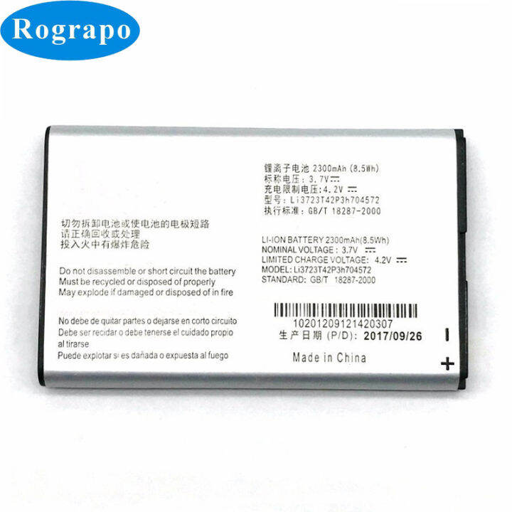 100 2300mAh Replacement MTC 833F 831FT 4G WIFI Router Modem Mobile