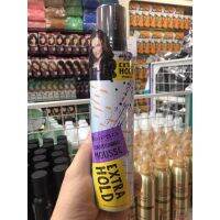 ? ดิ๊พโซ่ คอนดิชั่นนิ่ง มูส extra hold 230ml [ จัดส่งทั่วประเทศ ]