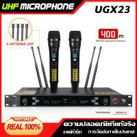 UGX23 ไมโครโฟนไร้สายหนึ่งสำหรับสอง UHF ไมโครโฟนป้องกันการหอนอุปกรณ์ประสิทธิภาพงานปาร์ตี้ประเทศไทยรับประกัน 1 เดือน