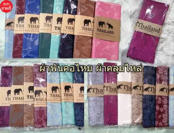 Thai Sangdao Silk Scarf THSSDSC-10
