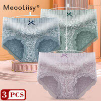 MeooLiisy L XL Panties Women Set 3 Pcs New Mid Waist Seamless Body Shaping Briefs Sexy Breathable Thin Lace Underwear