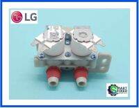 วาร์วน้ำเข้าเครื่องซักผ้าแอลจี/Valve Assembly Inlet/LG/AJU72912232/อะไหล่แท้จากโรงงาน