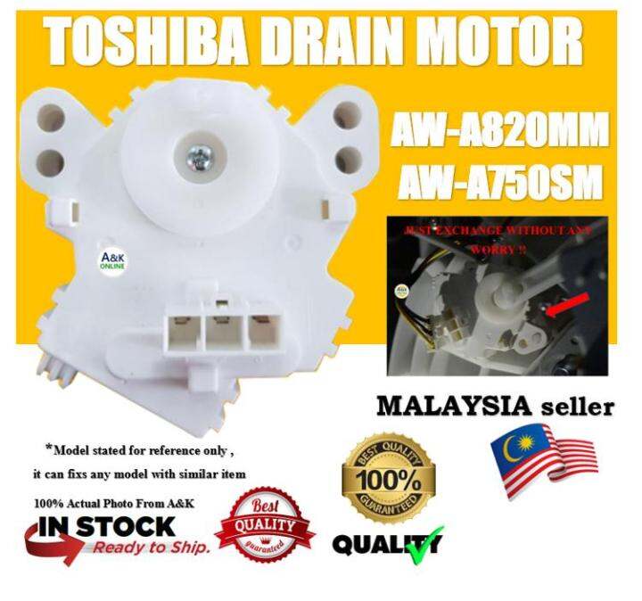 Toshiba Washing Machine Drain Motor AW820MM Lazada