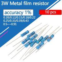 10pcs 3W Metal Film Resistor Four-Color Ring 0.1R 0.12R 0.15R 0.18R 0.22R 0.25R 0.27R 0.33R 0.1 0.12 0.15 0.18 Ohm Resistance